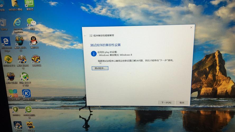 亚服服务器选择不兼容什么意思