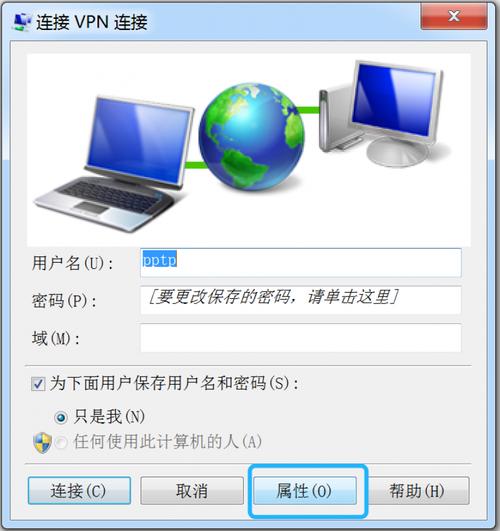 不明白云服务器是什么意思