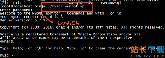 命令修改mysql数据库密码_修改命令
