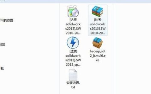 如何将光碟内容成功拷贝到U盘?