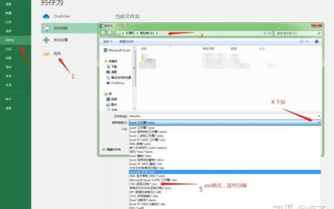 在MySQL数据库中，一个数据库最多可以导入多少个文件夹？同时，GaussDB数据库中单个汉字占据多少字节？