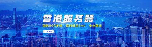 腾讯的服务器能干什么用