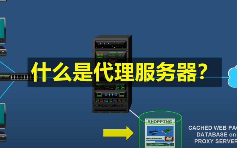 莉莉丝通用服务器是什么意思
