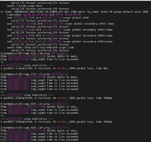 mysql 字段写入数据库_数据库写入OBS场景，表中小驼峰命名字段，提示字段不存在
