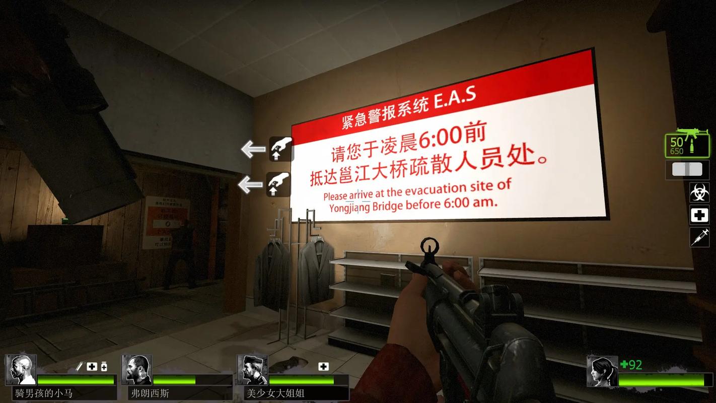 求生之路广西南宁用什么服务器