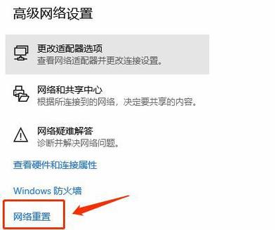 emule服务器无响应是什么原因