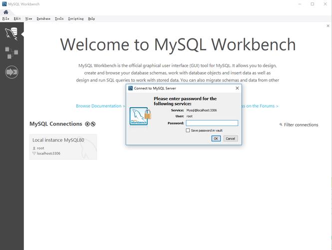 mysql数据库是什么软件_Mysql数据库