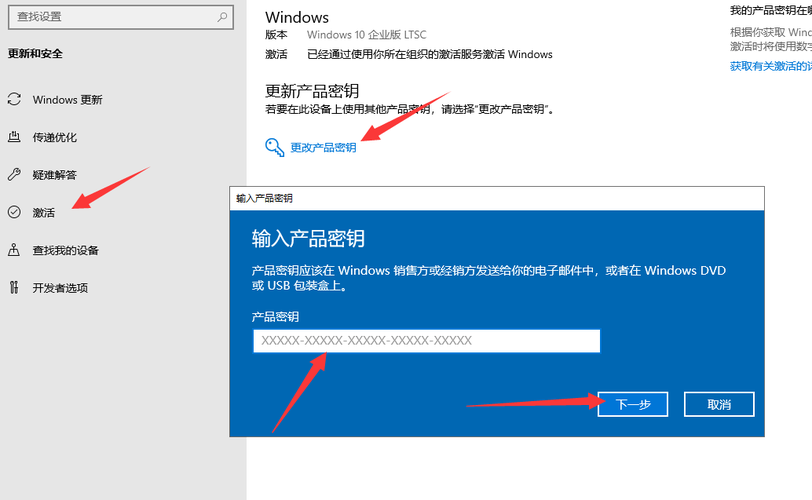 w10密码钥匙哪里搞