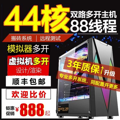 为什么手游开服务器的人那么多