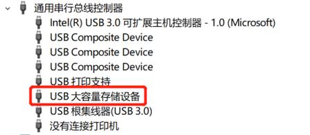 戴尔如何usb启动设置在哪里