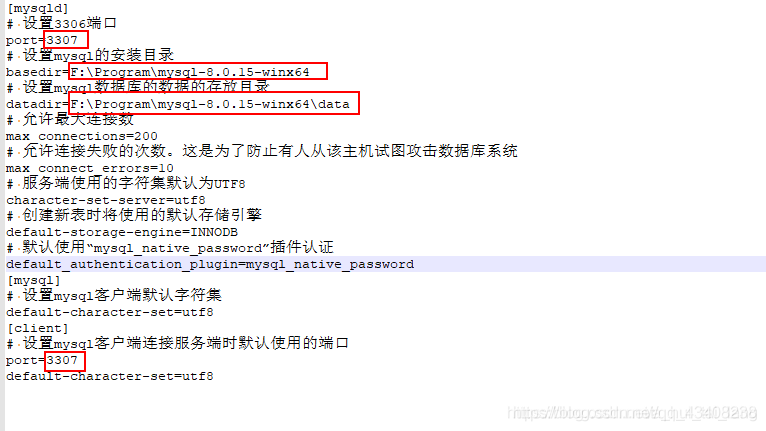 mysql同时两个数据库_两个用户同时拨打隐私号码，可以同时进行通话吗？