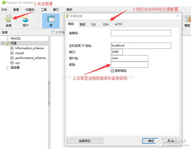 mysql同时两个数据库_两个用户同时拨打隐私号码，可以同时进行通话吗？