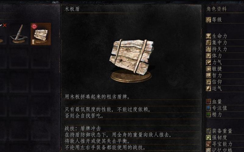 登录黑魂3服务器有什么用