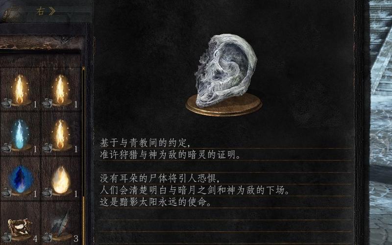 登录黑魂3服务器有什么用