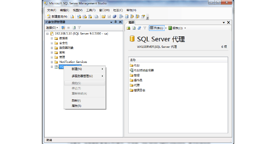 mysql系统自动备份数据库备份_删除自动备份
