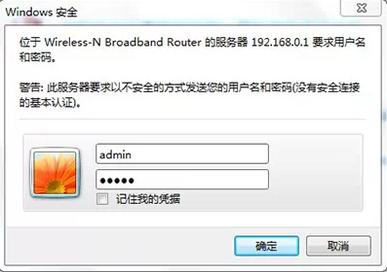 手机为什么要连接服务器才能上网