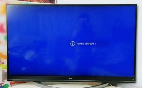 TCL电视机服务器响应失败的原因是什么？