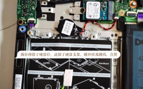 安装灵越 15 系统的详细步骤是什么？