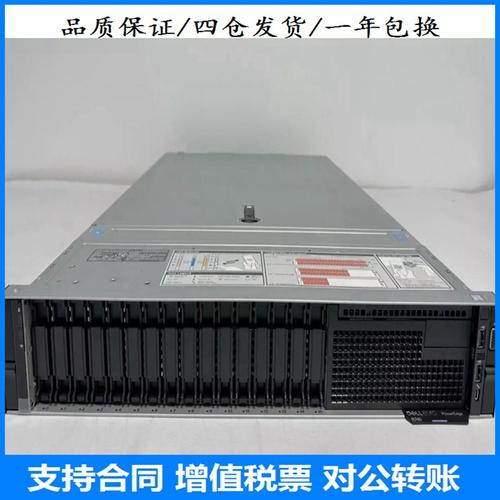 数据库服务器它是什么及其作用