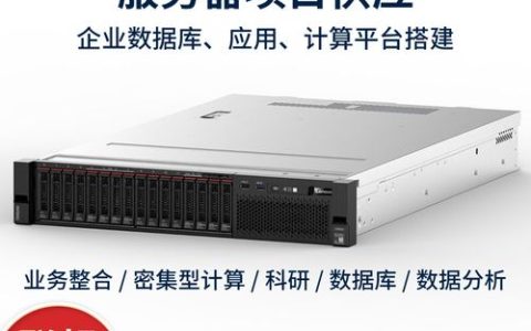 数据库服务器，它到底是什么，又扮演着怎样的角色？