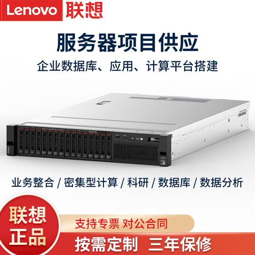 数据库服务器它是什么及其作用