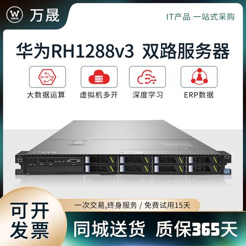 数据库服务器它是什么及其作用