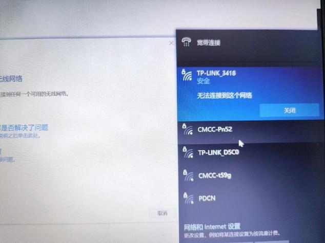 锁屏为什么不连接wifi连接服务器