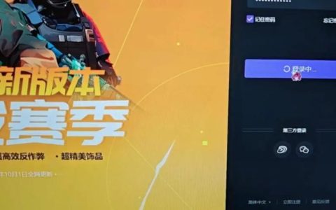 CSGO5E连接服务器失败,常见原因及解决方法探讨