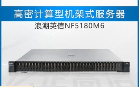 服务器代理商的角色与职责是什么？