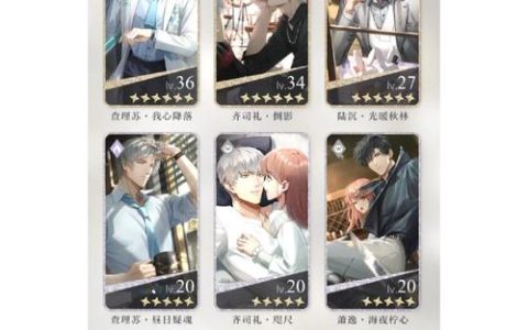 黑猫奇闻社服务器维修完成时间究竟为何？