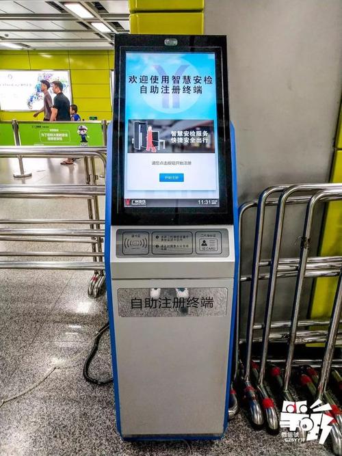 地铁开挂服务器是什么样的