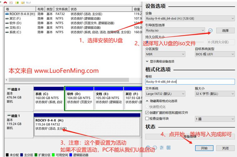 系统安装文件在哪里的
