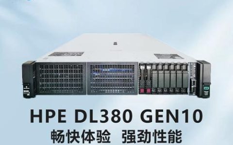 服务器打印机在现代办公中扮演着怎样的关键角色？