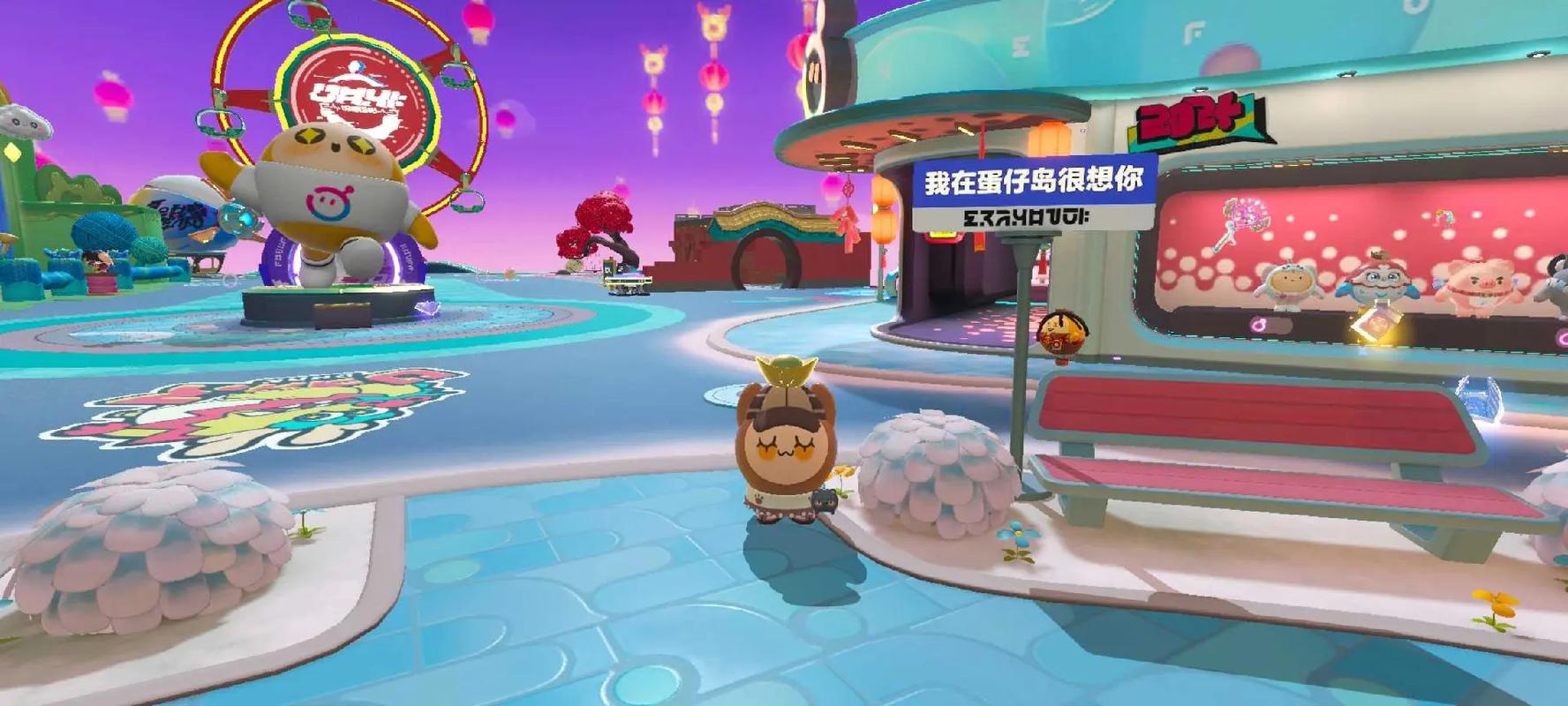 蛋仔派对蛋仔岛是什么服务器