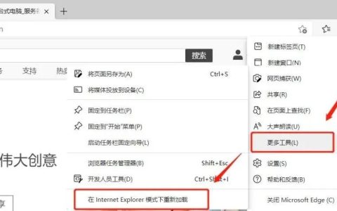 谷歌兼容性问题的根源在哪里？如何有效解决？