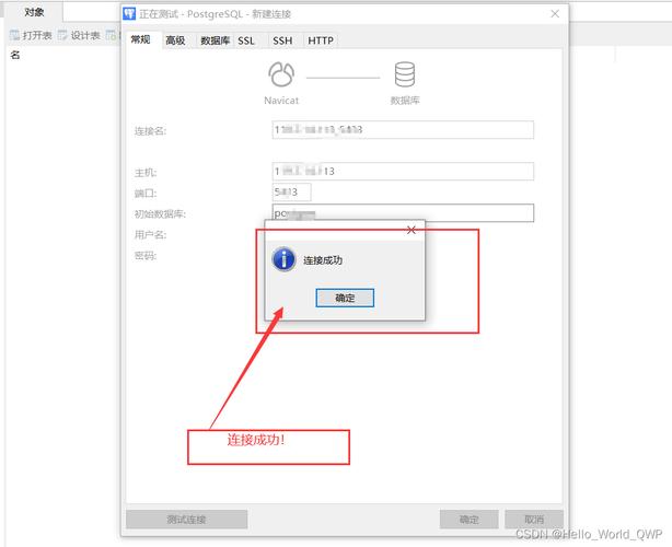 系统装完没有host文件在哪里