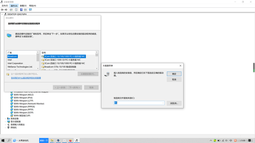 系统装完没有host文件在哪里