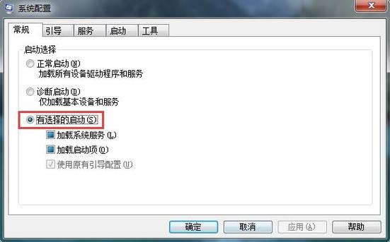 系统装完没有host文件在哪里