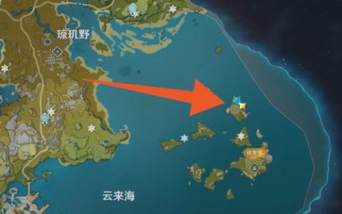 探索提瓦特大陆，原神中的无相之岩究竟隐藏在何处？