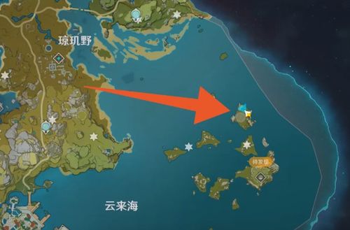 原神无相之岩在哪里