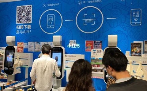 盒马app服务器加载异常，原因何在？