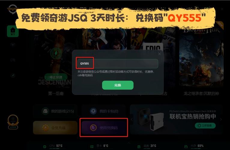 cs2为什么不能选择登录服务器