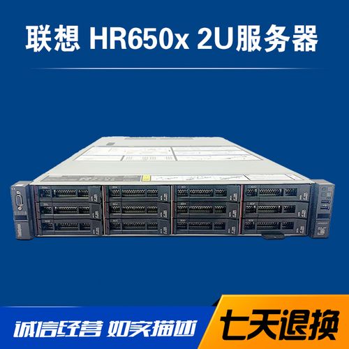存储服务器能做主机使用吗为什么