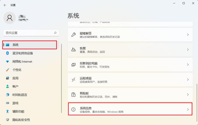 电脑还原点设置在哪里