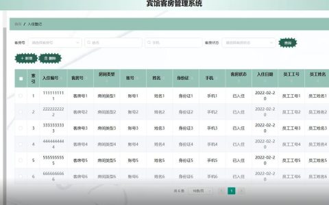 如何正确配置MySQL以连接到数据库服务器？