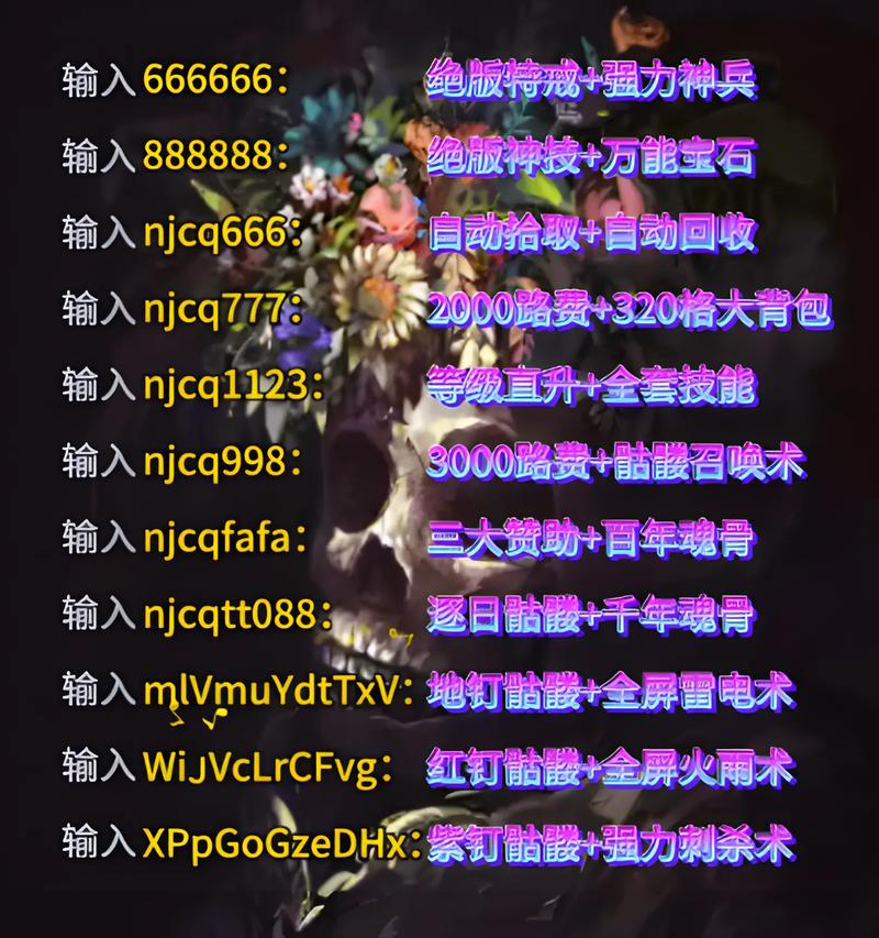 传奇服务器赚钱是干什么的