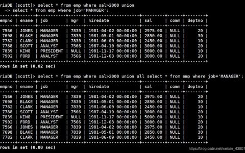 如何在MySQL中查询不重复的数据记录？