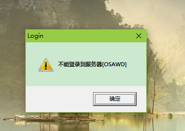 t3为什么登不上服务器