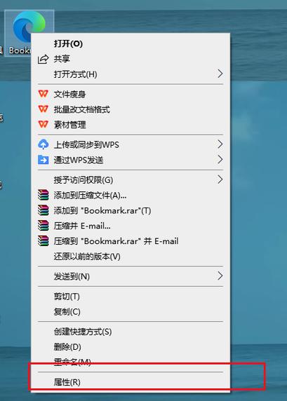 搜狗本地收藏夹在哪里