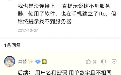 任天堂3DS服务器究竟何时停止服务？